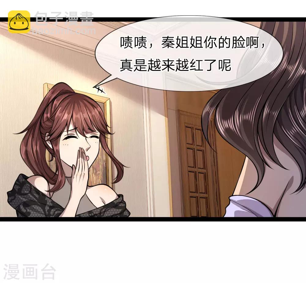 第101话-第101话