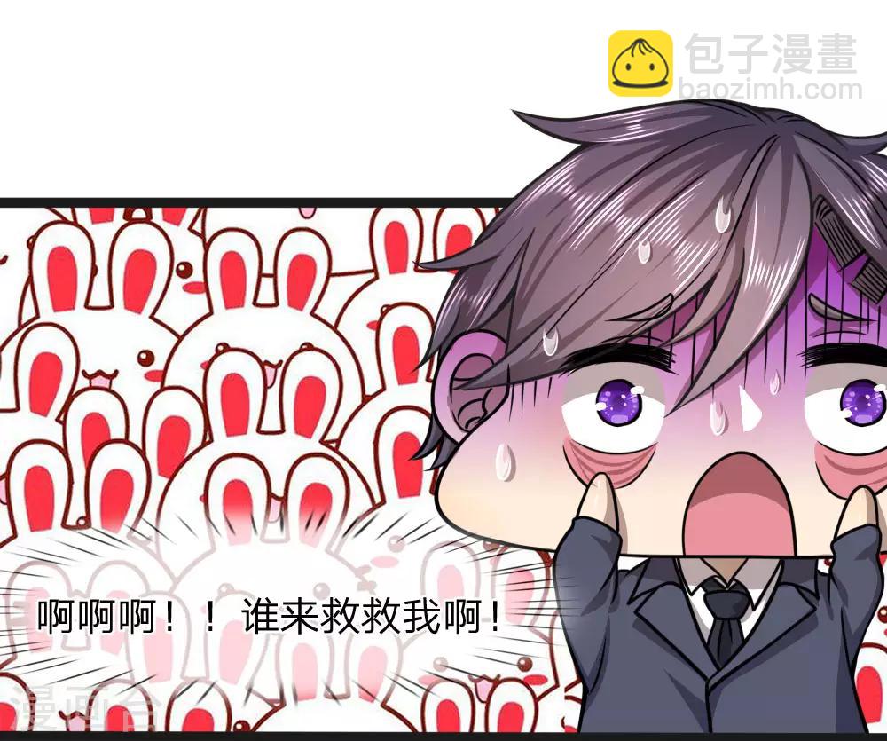 第103话-第103话