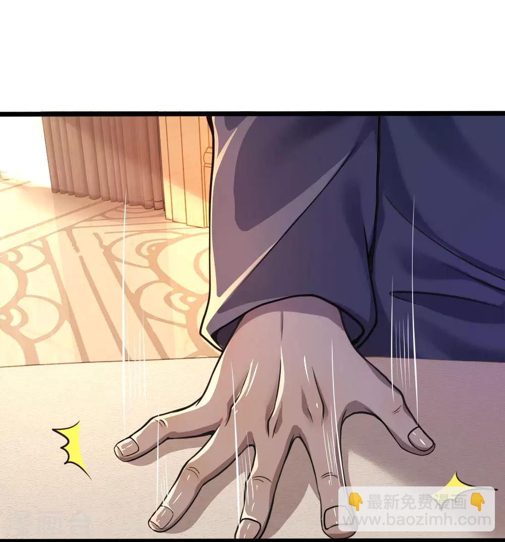 第103话-第103话
