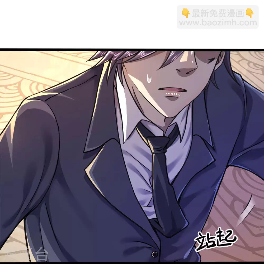 第103话-第103话
