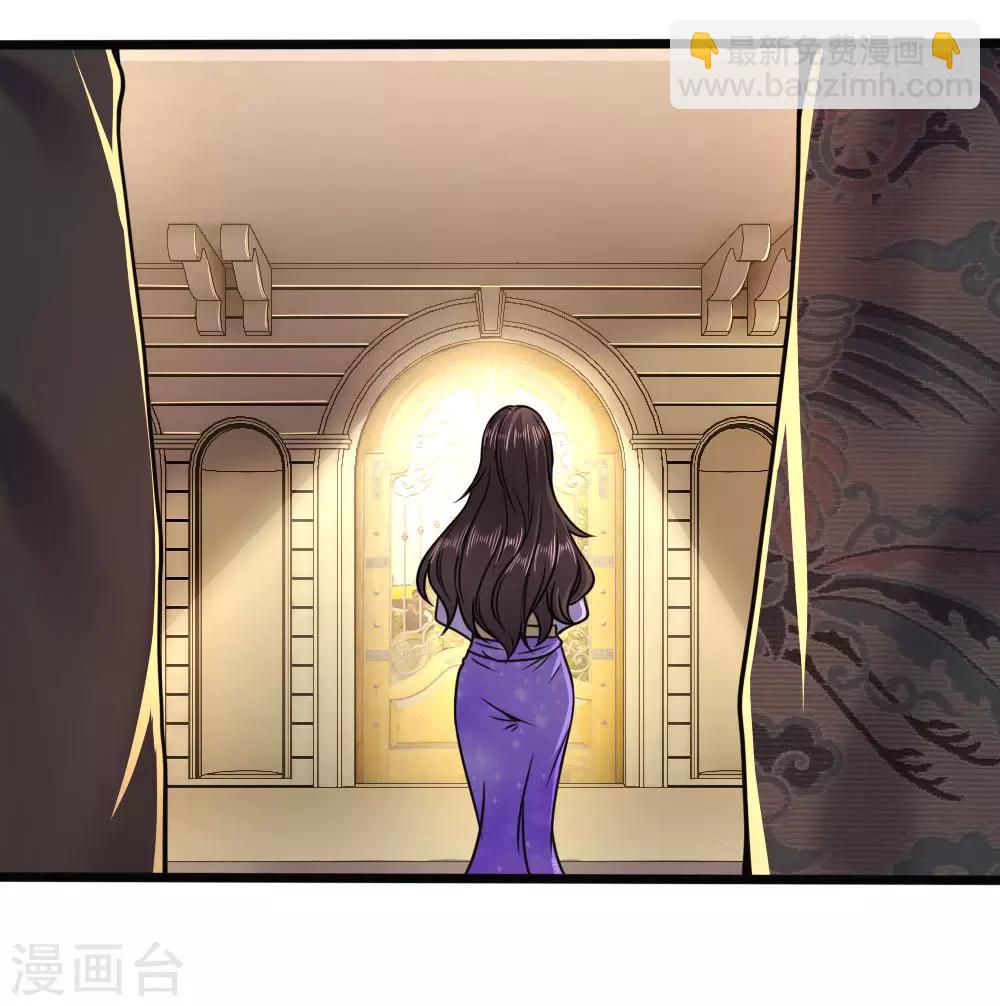 第105话-第105话