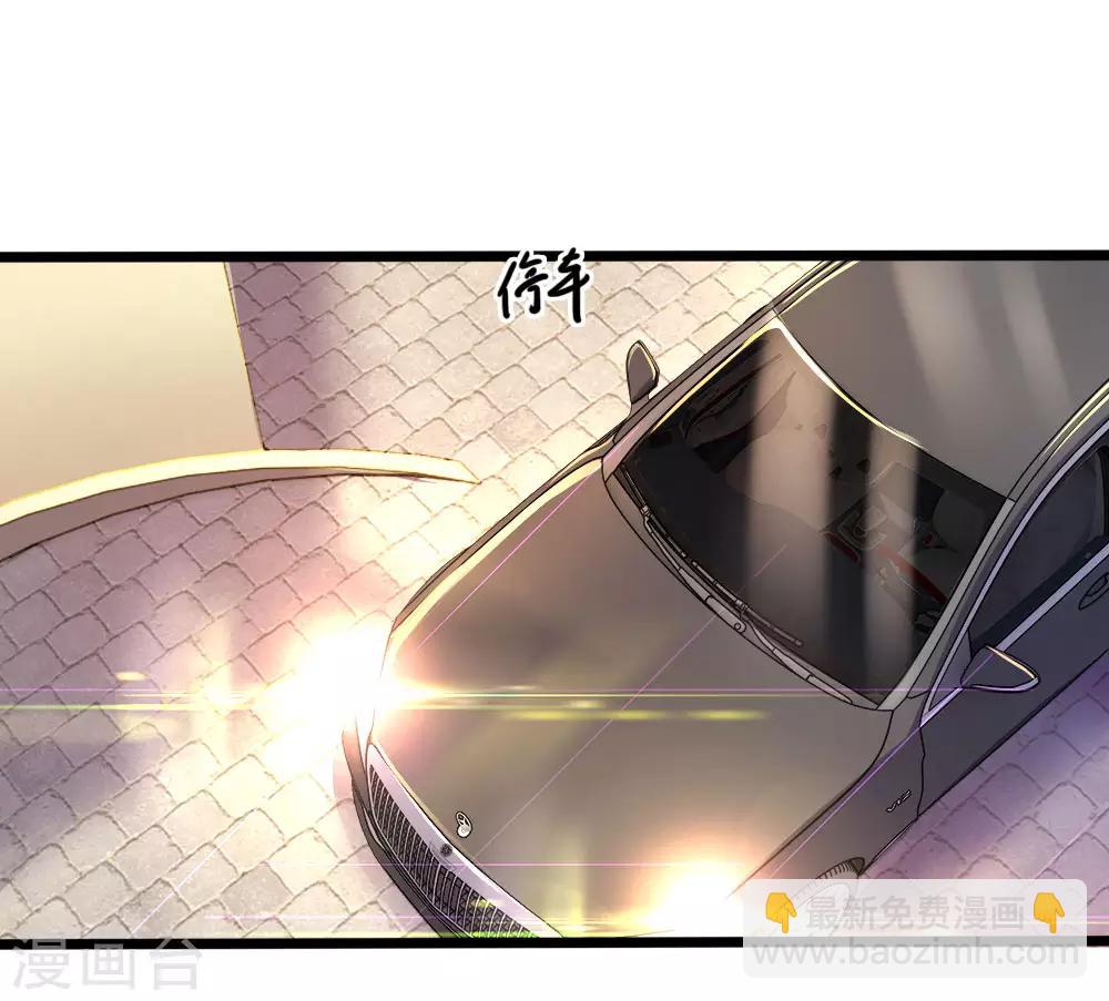 第105话-第105话