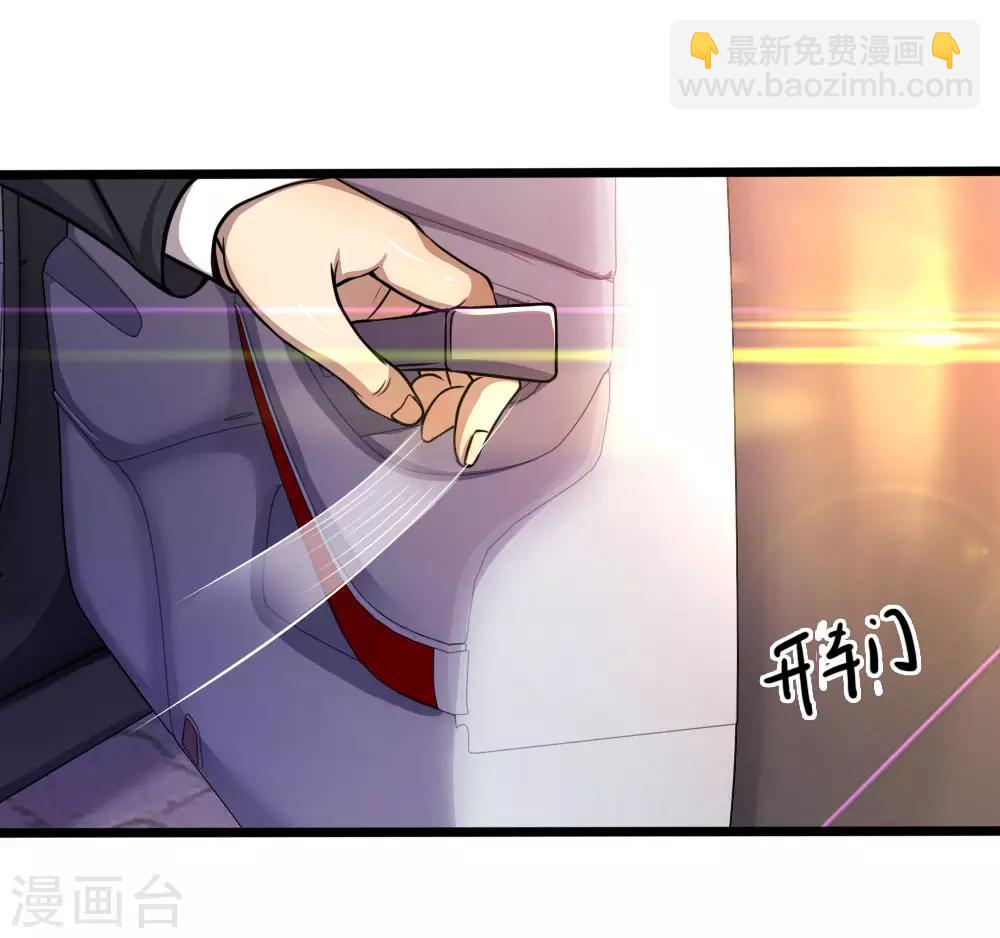 第105话-第105话