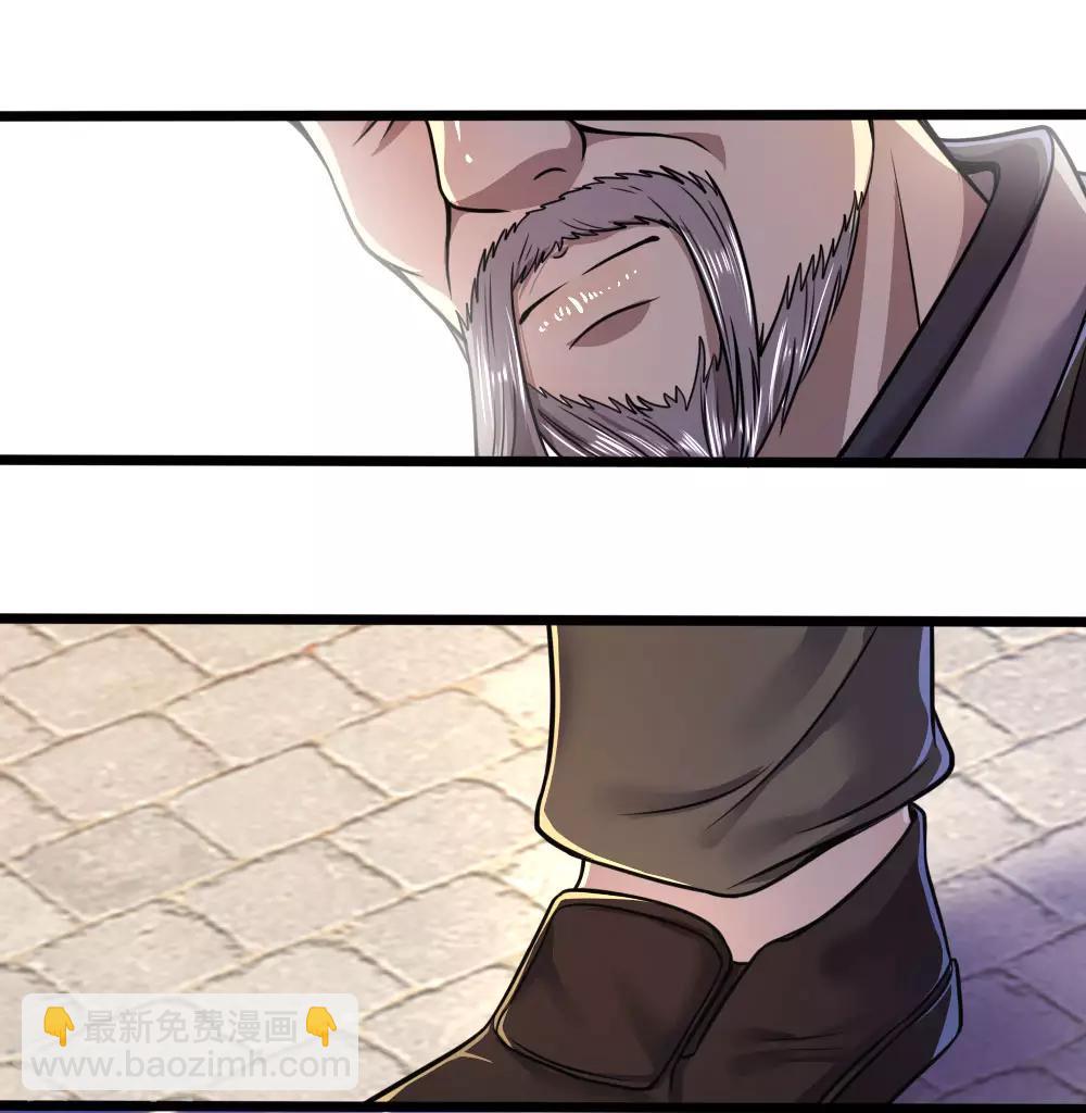 第105话-第105话