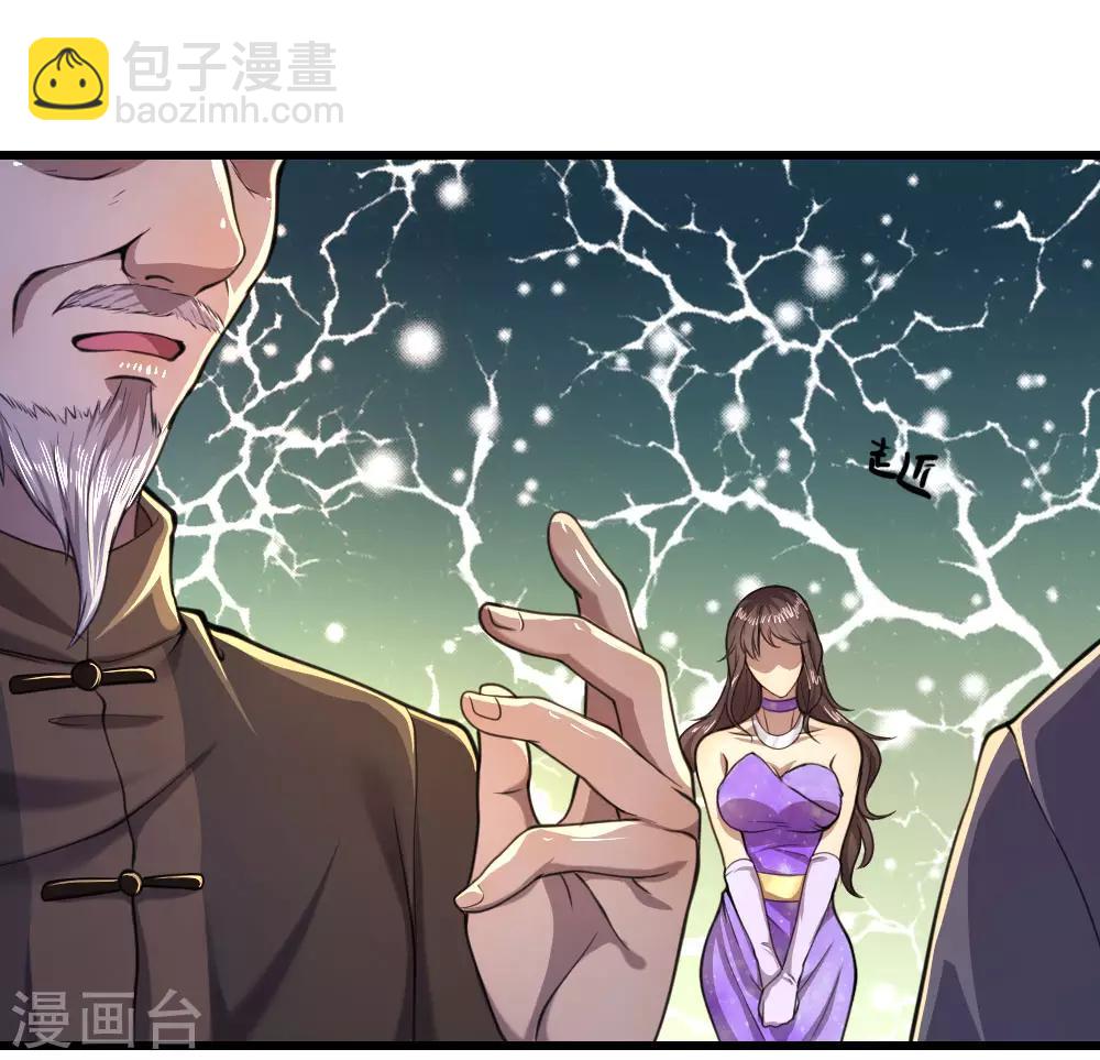 第107话-第107话