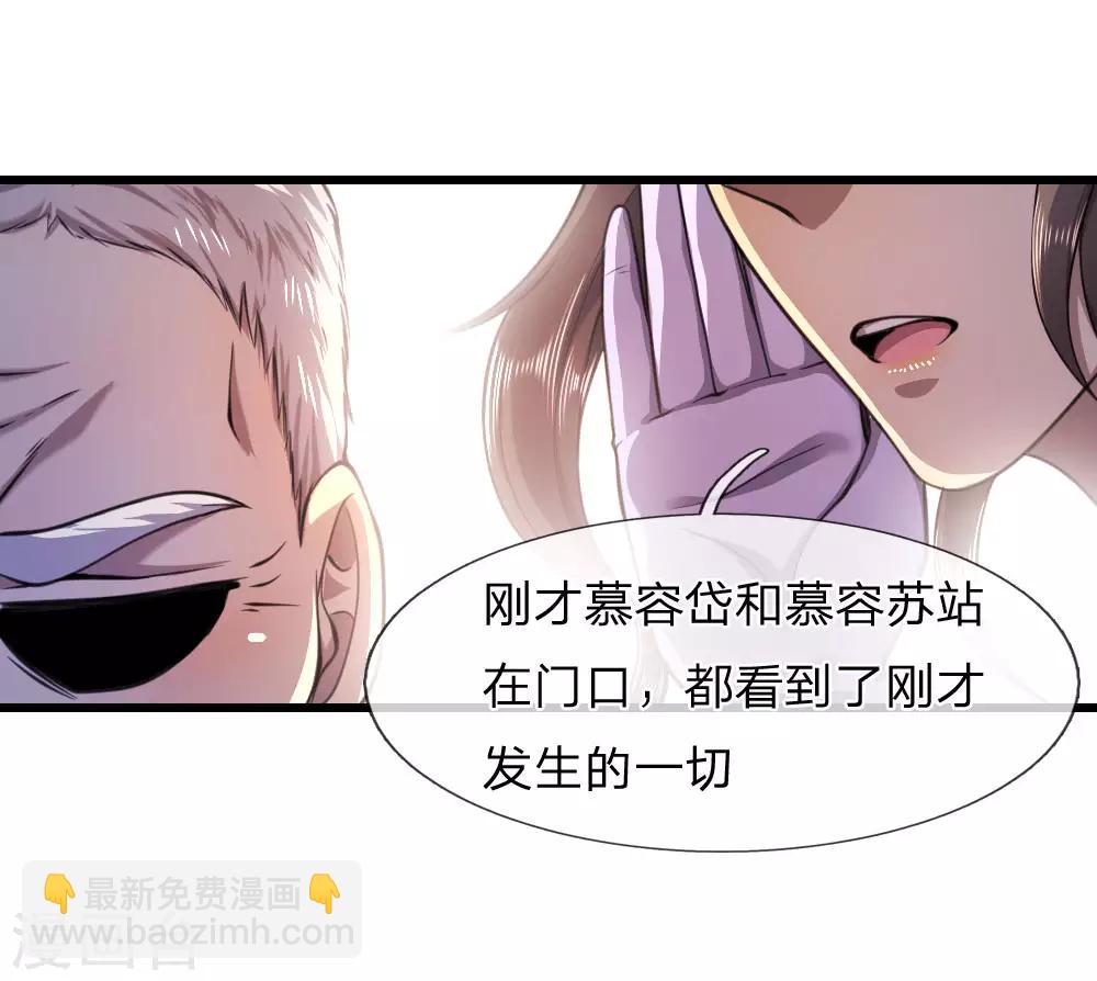 第107话-第107话