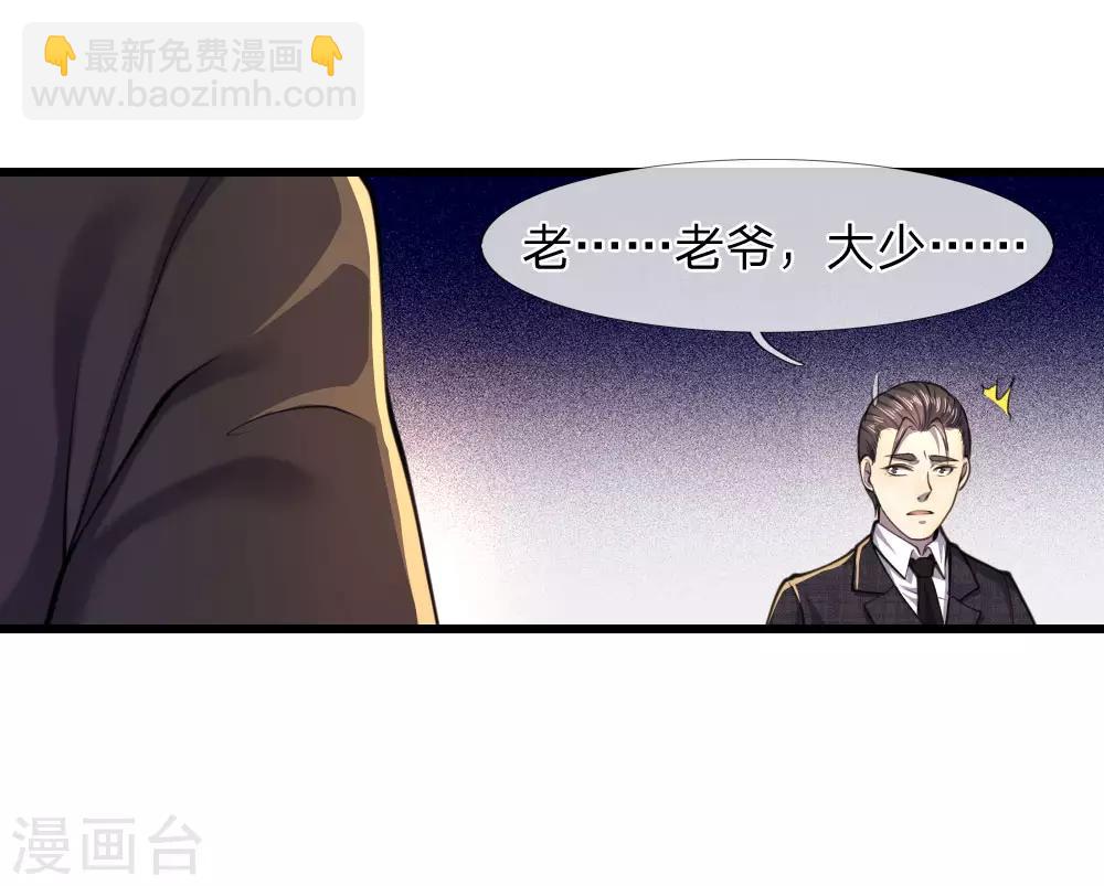 第107话-第107话