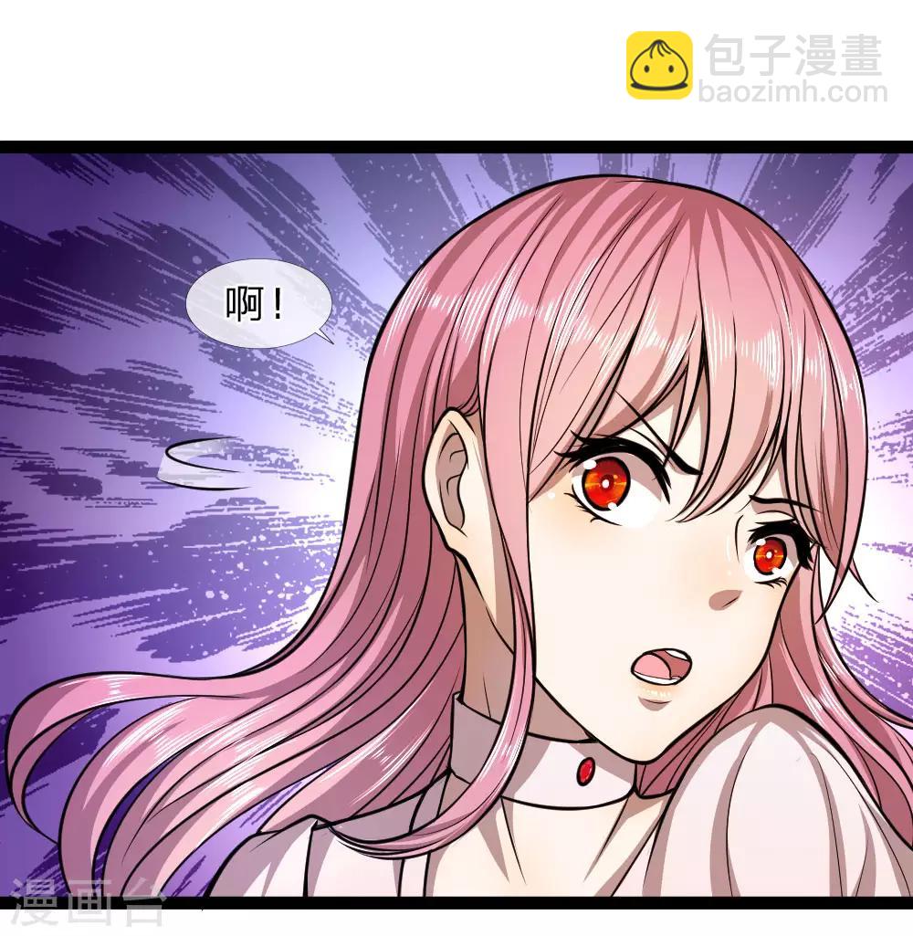 第107话-第107话