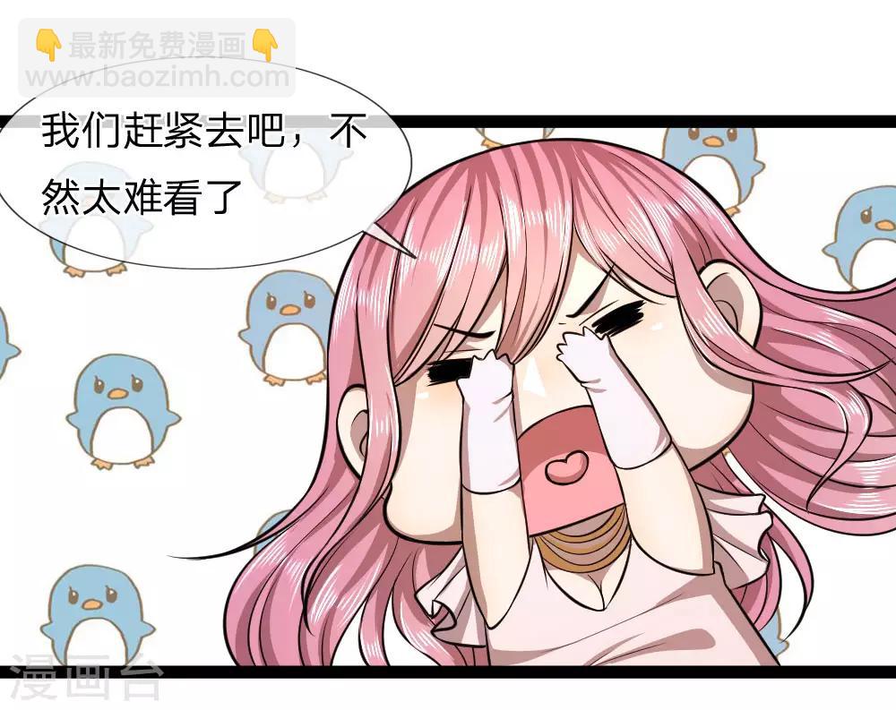 第107话-第107话