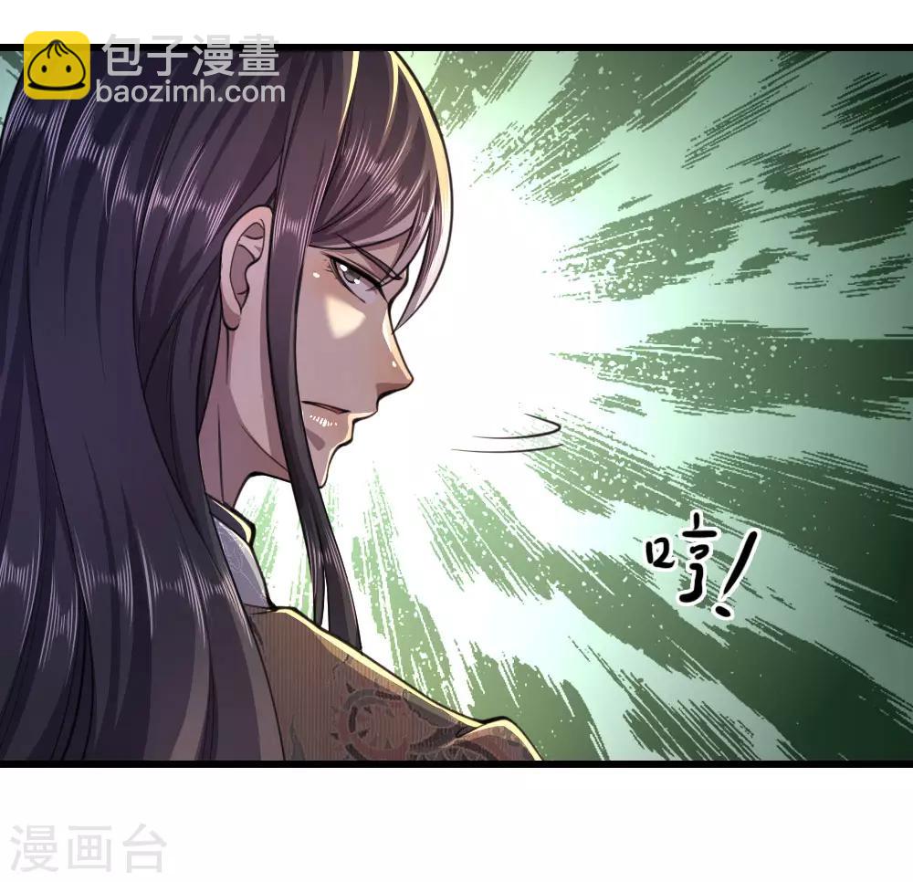 第107话-第107话