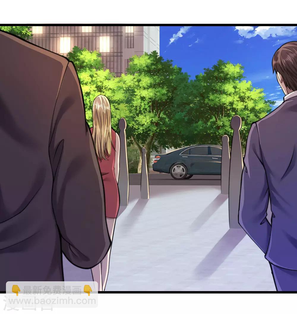第109话 花心大萝卜-第109话