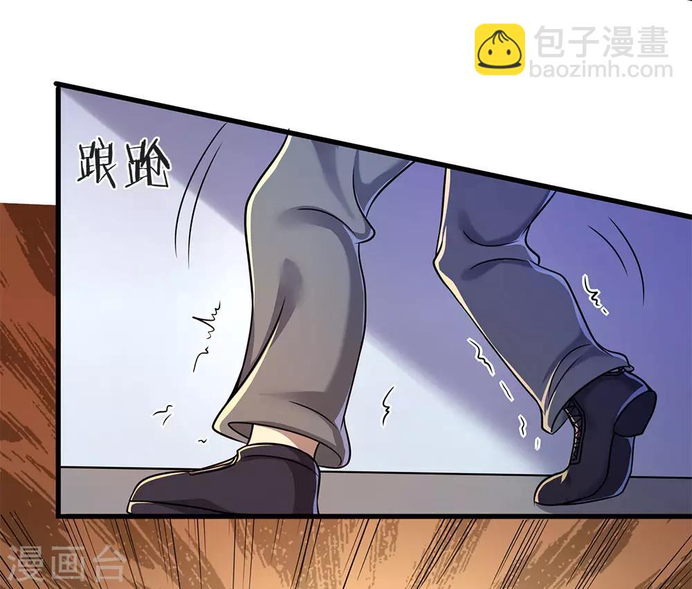 第115话 龙战假死-第115话