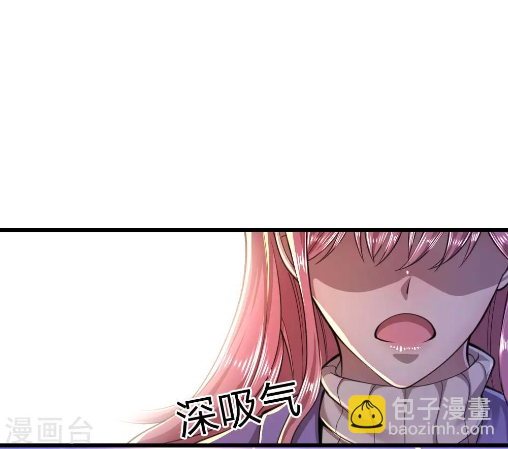 第119话 不要再来找我-第119话