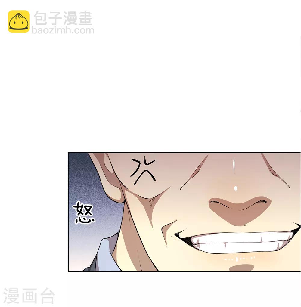 第13话-第13话