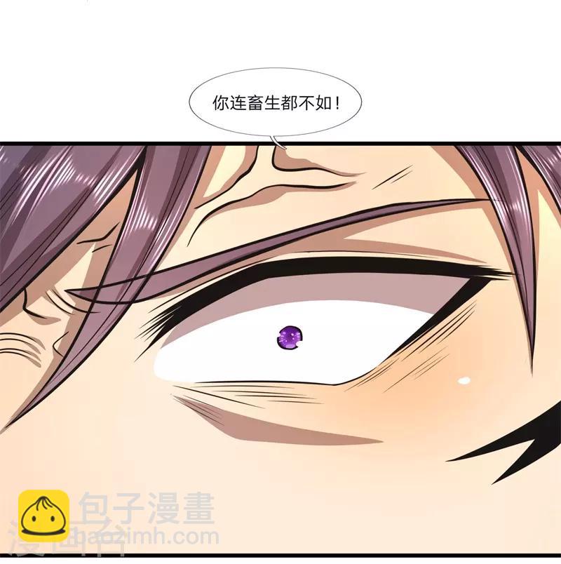 第129话 人心向善-第129话