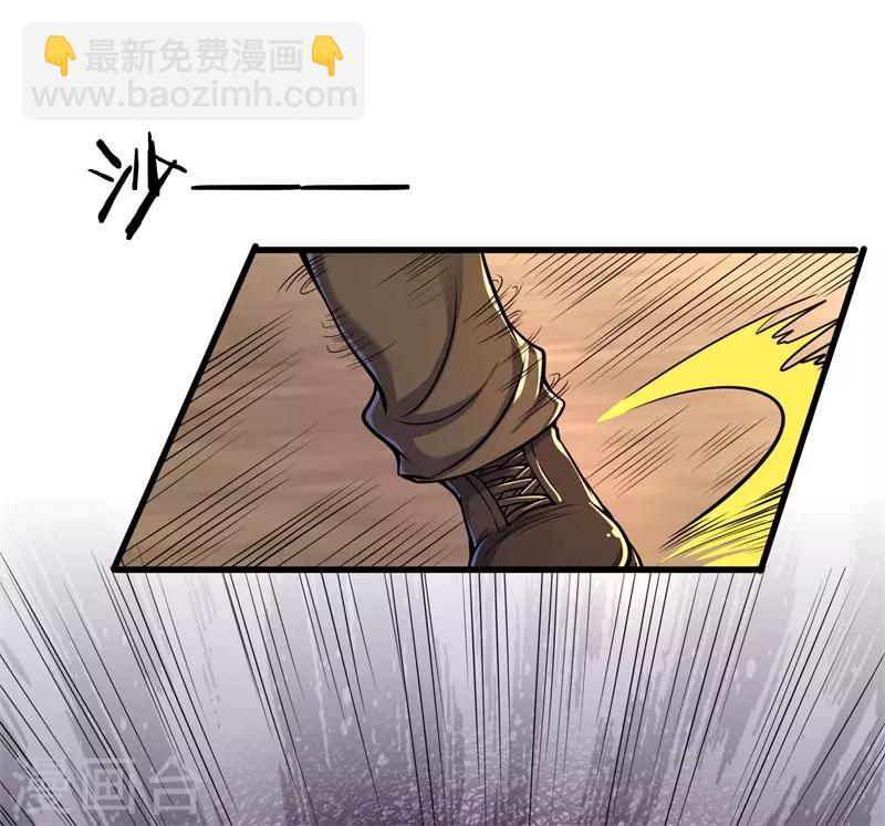 第129话 人心向善-第129话