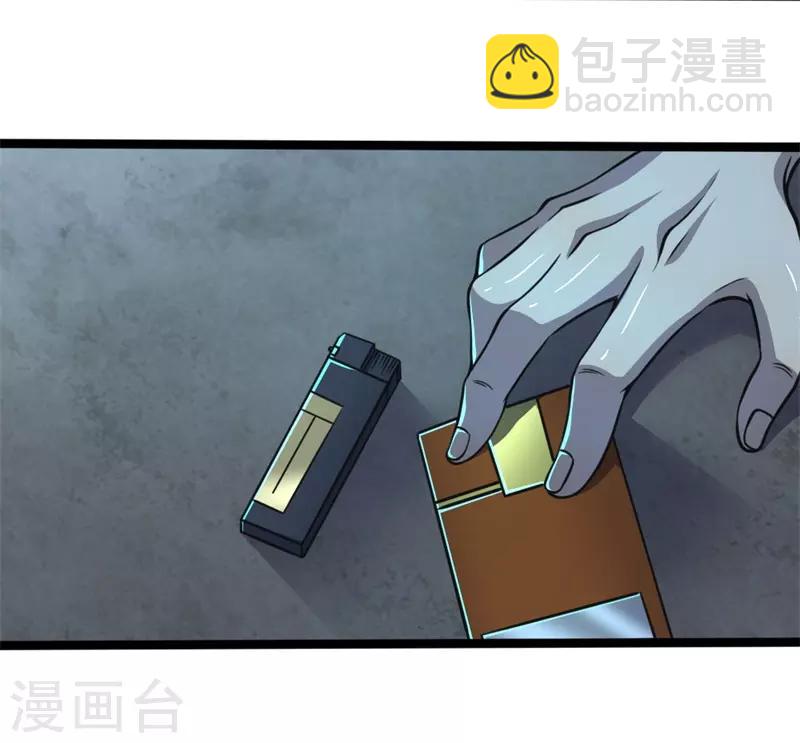 第131话 手刃仇敌-第131话