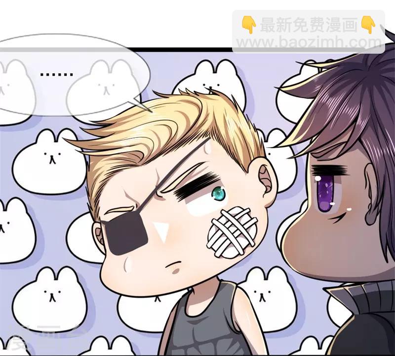 第131话 手刃仇敌-第131话
