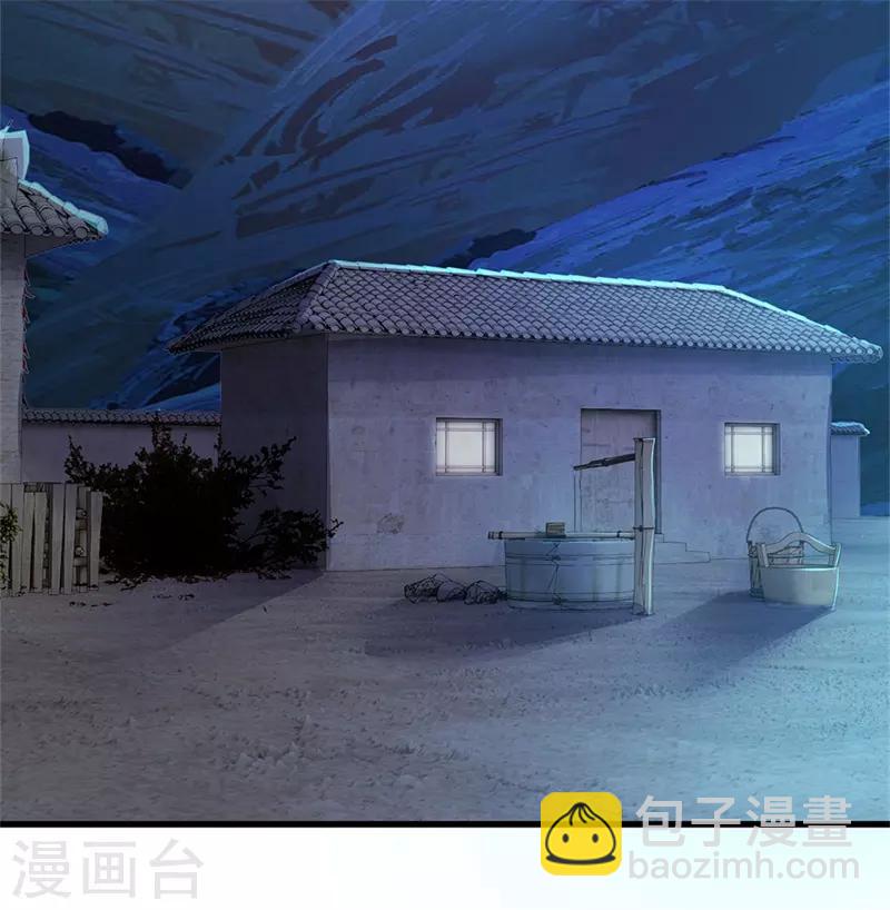 第131话 手刃仇敌-第131话