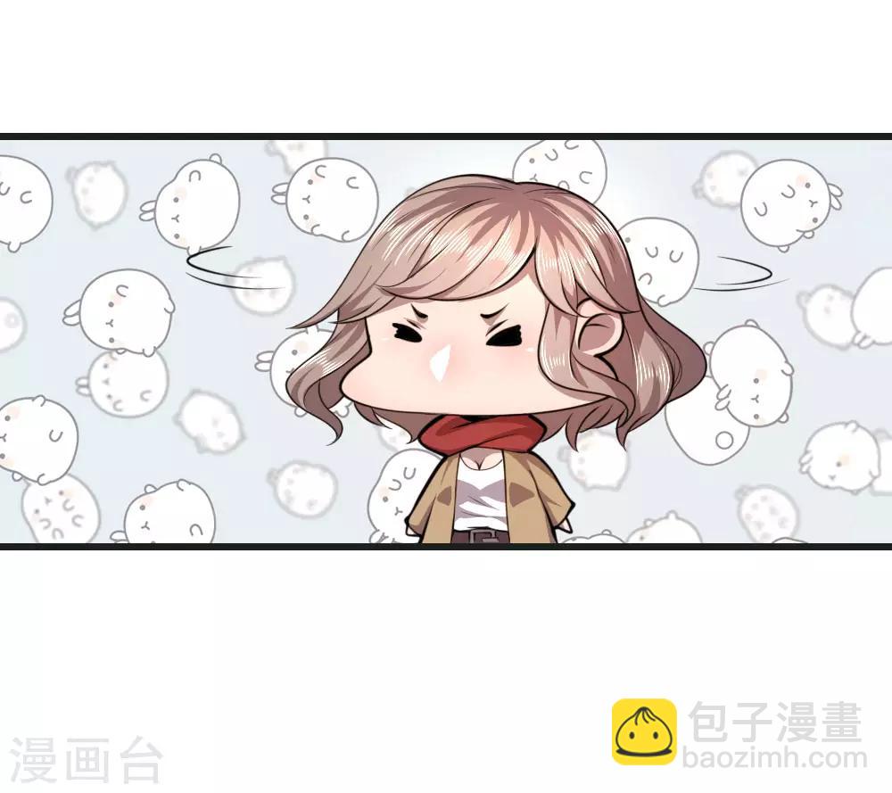 第133话 葫芦里卖的什么药-第133话