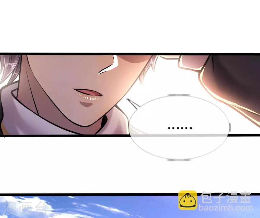 第135话 戏演得不错-第135话