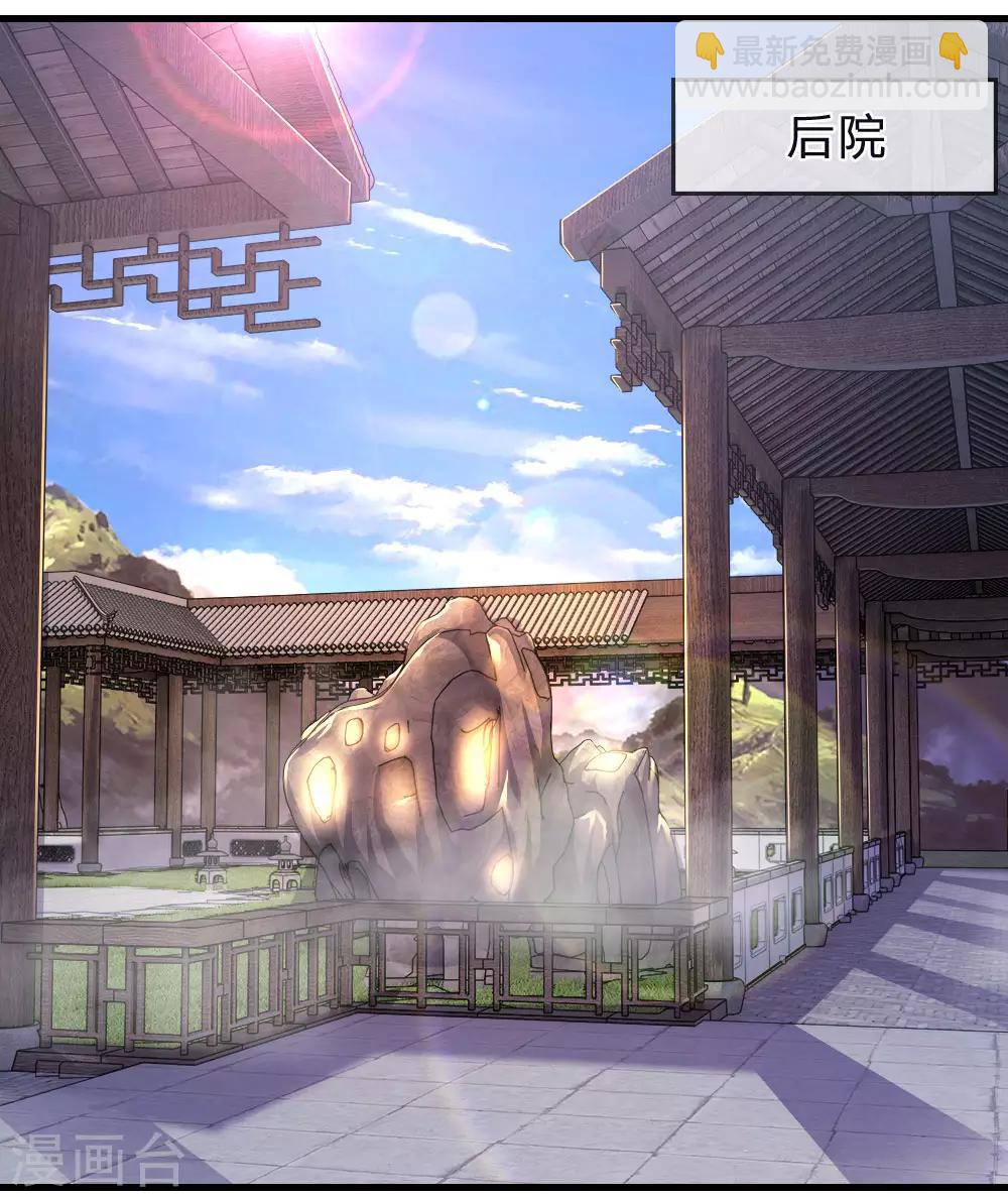 第135话 戏演得不错-第135话