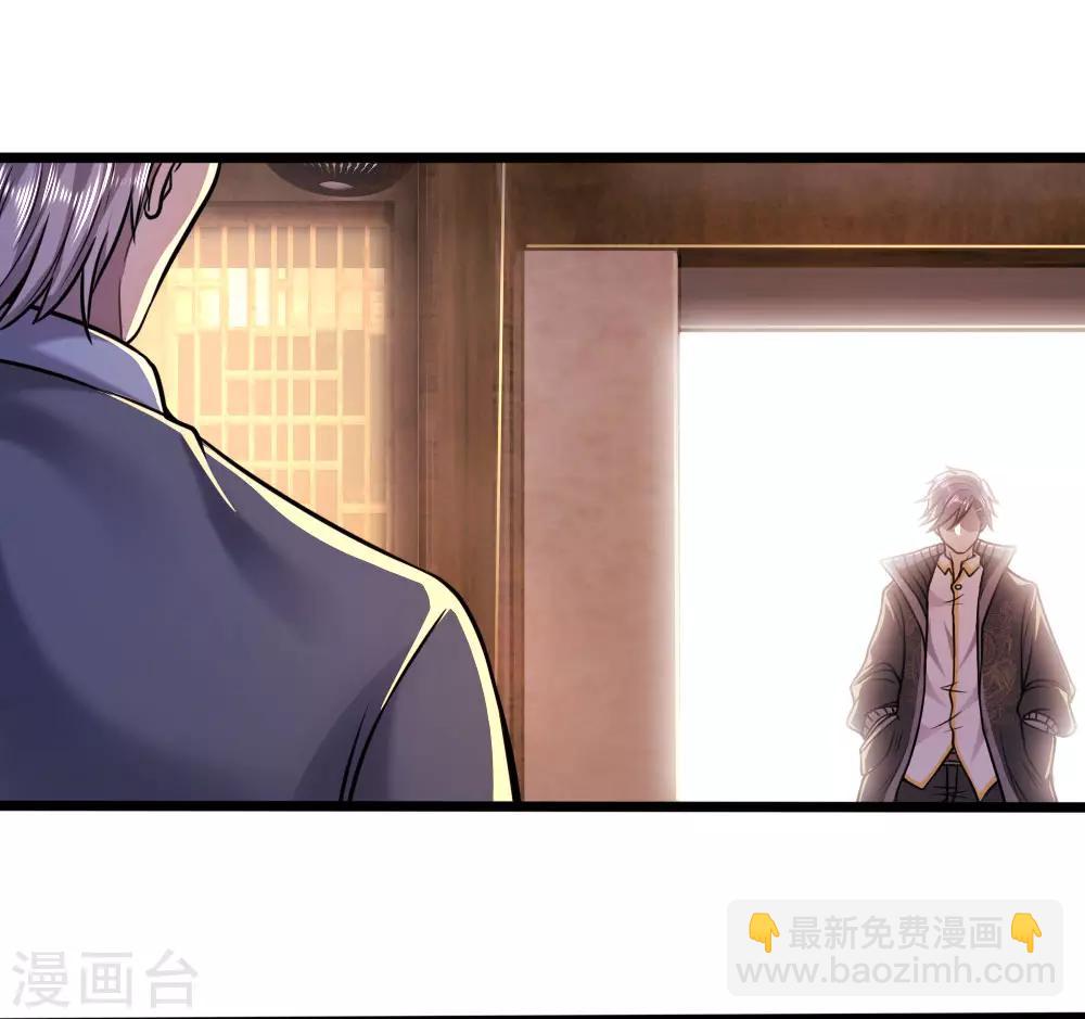 第135话 戏演得不错-第135话