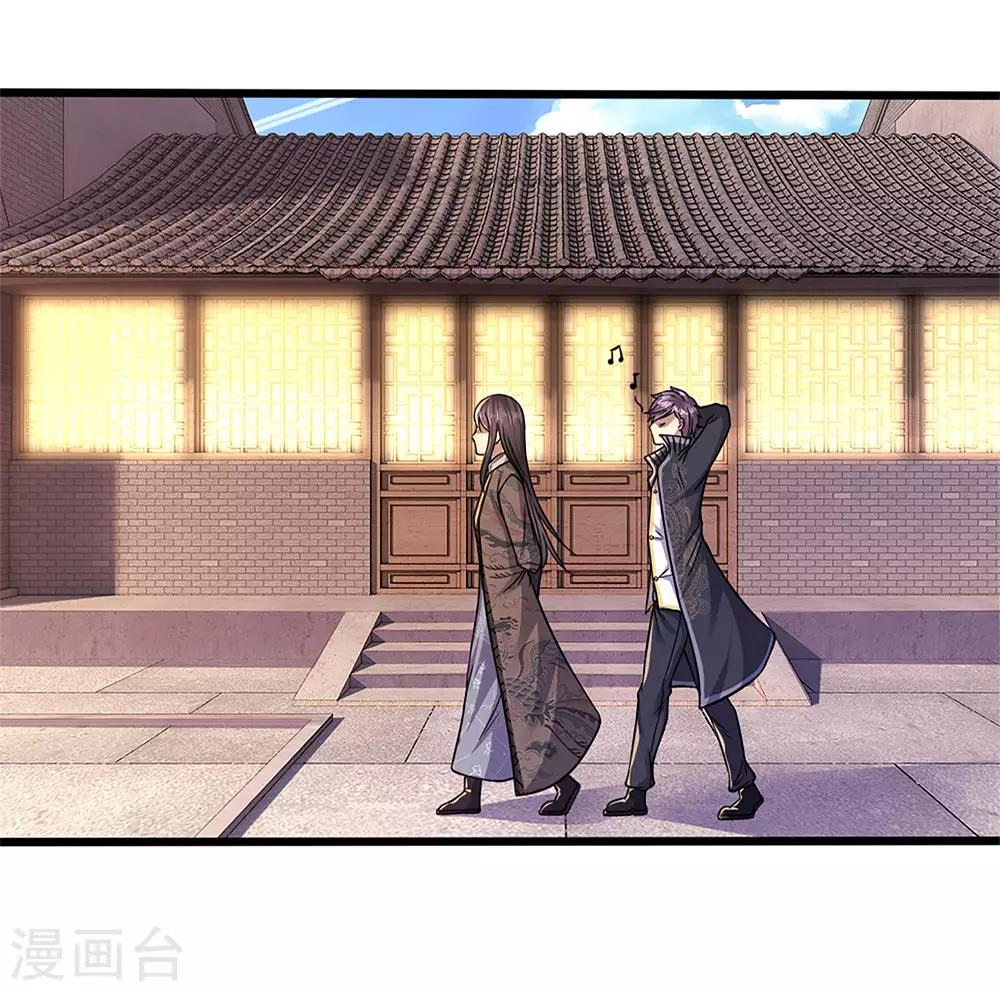第135话 戏演得不错-第135话