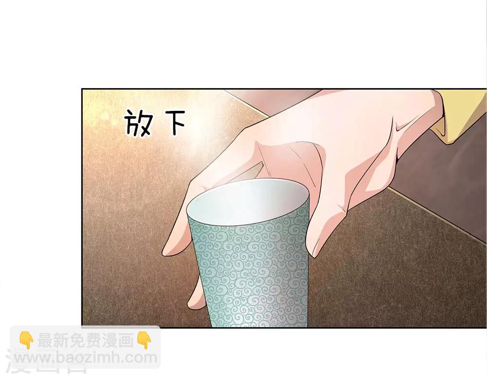 第15话-第15话
