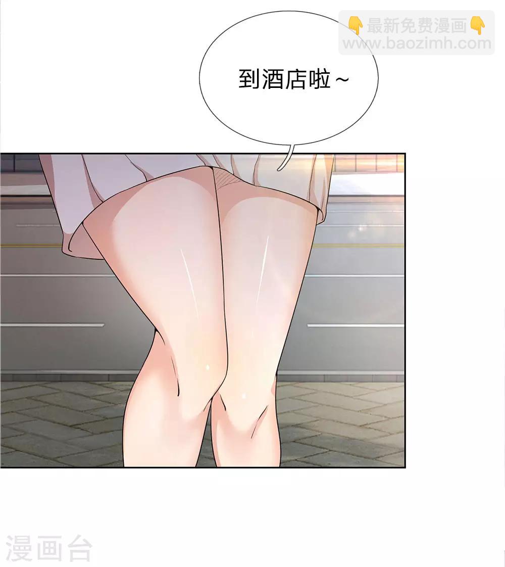 第15话-第15话