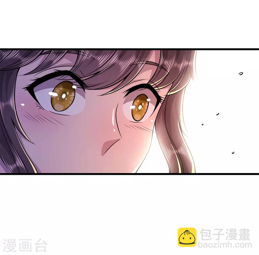 第145话 事有蹊跷-第145话