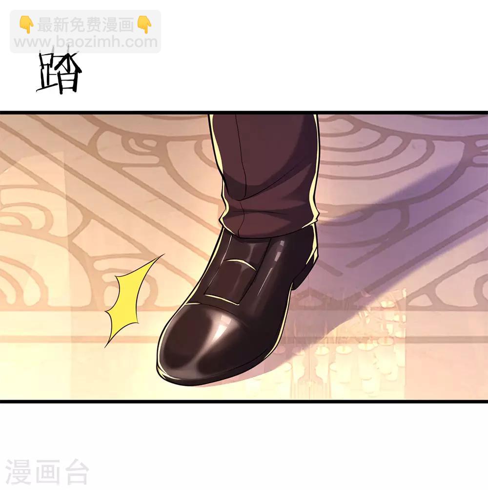 第154话 谁是无赖？-第155话