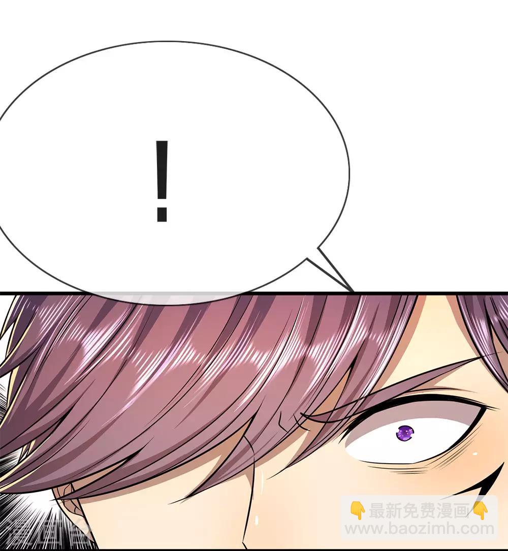 第158话 表面文章-第159话