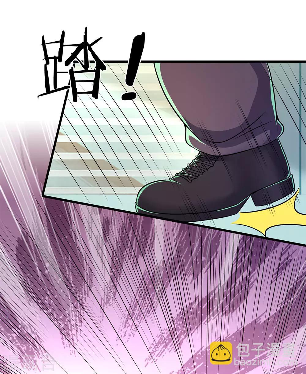 第158话 表面文章-第159话