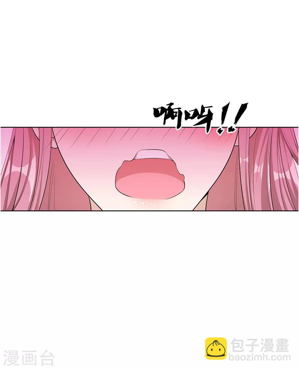 第17话-第17话