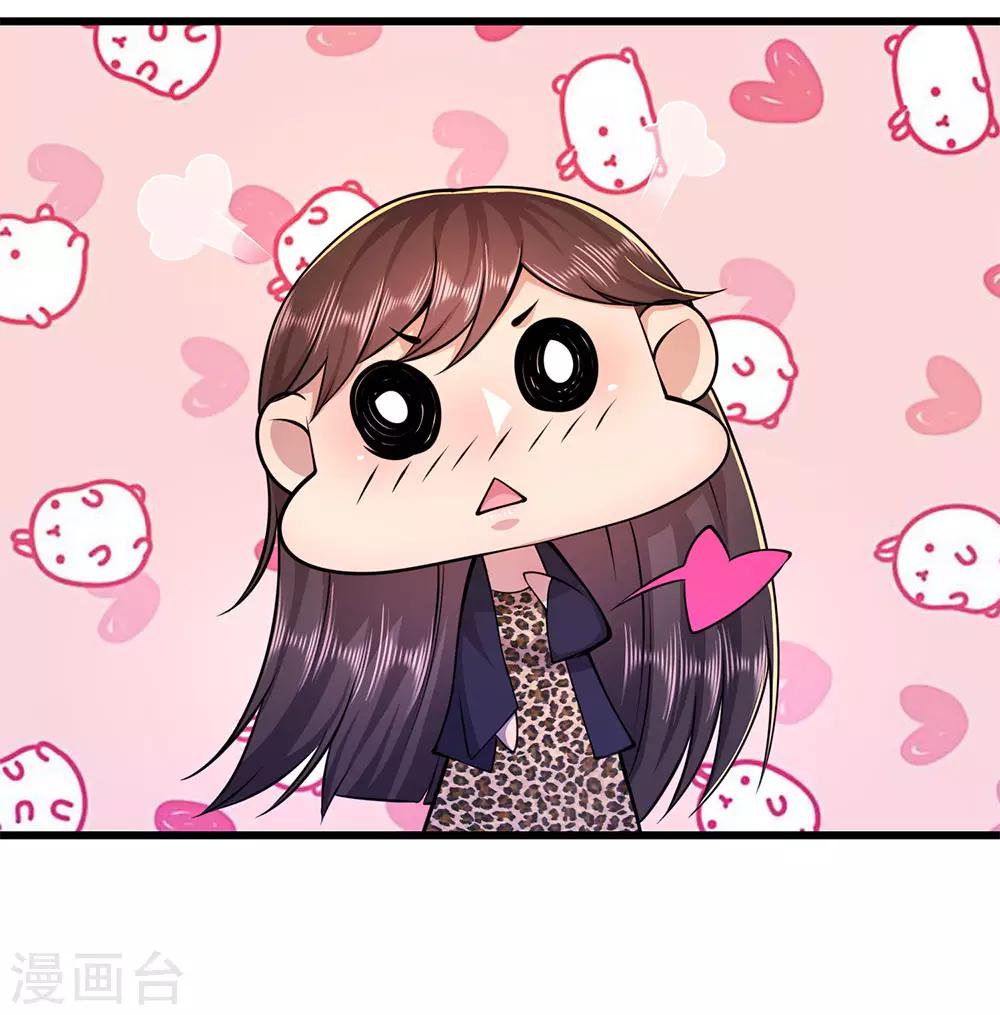 第163话 事有蹊跷-第165话
