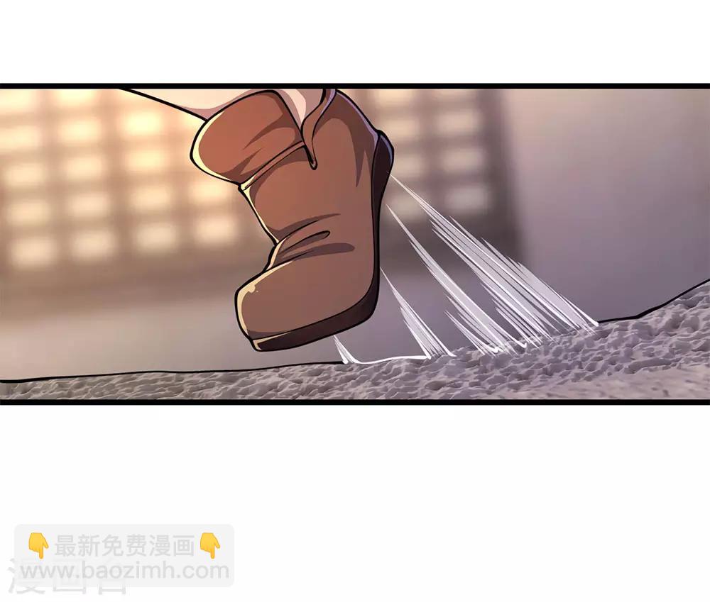 第176话 切磋比武-第179话