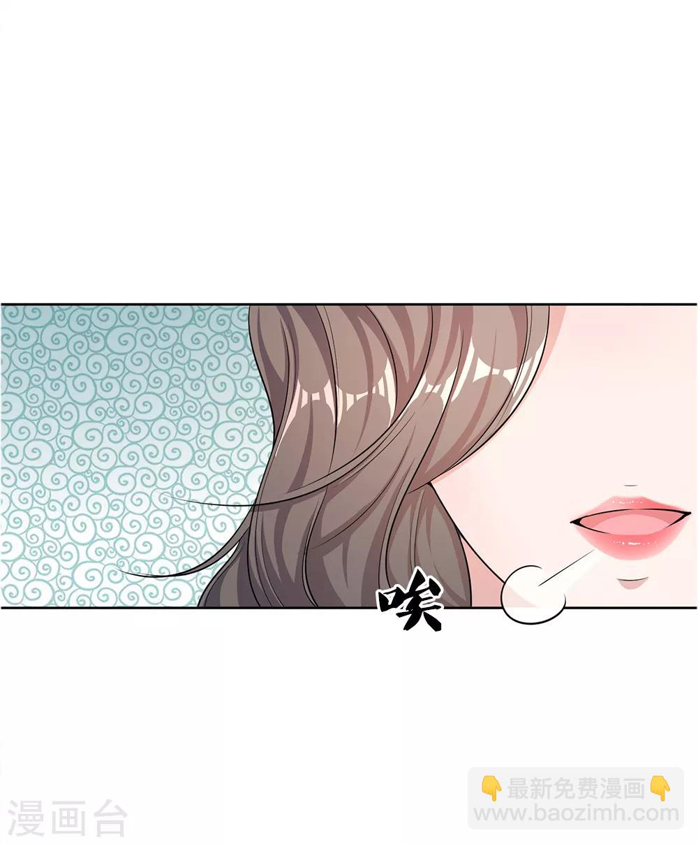 第19话-第19话