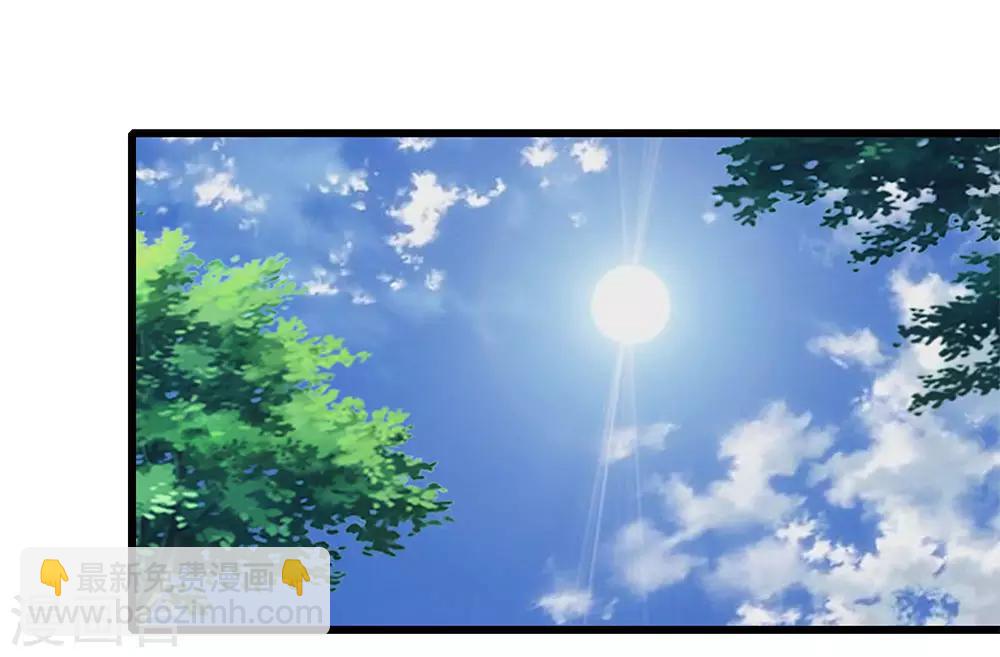 第178话 一场误会-第181话