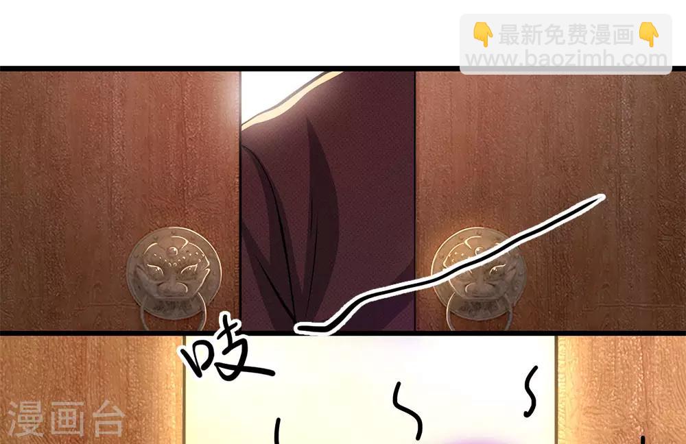 第180话 寻找嫌疑人-第183话