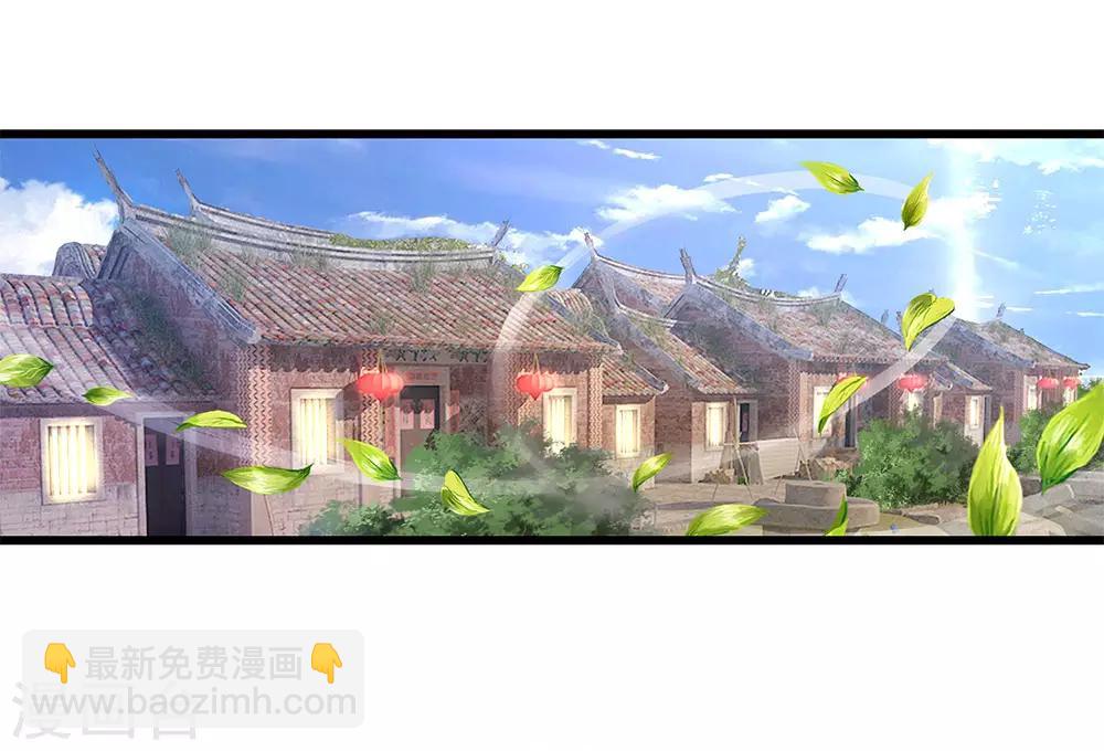 第180话 寻找嫌疑人-第183话
