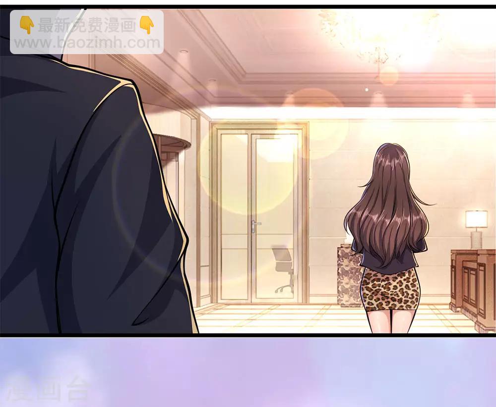 第182话 任督二脉-第185话