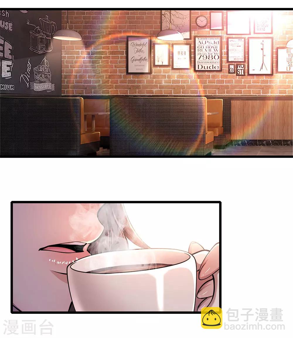 第182话 任督二脉-第185话