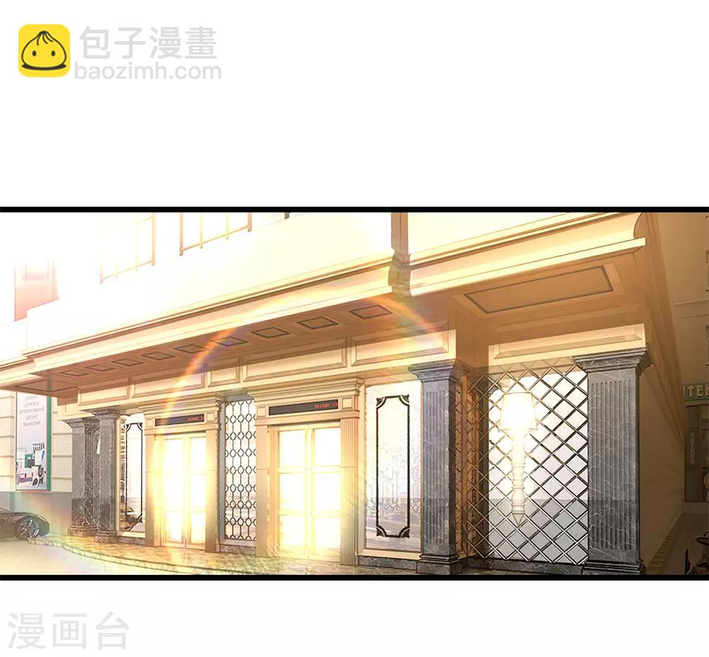 第182话 任督二脉-第185话