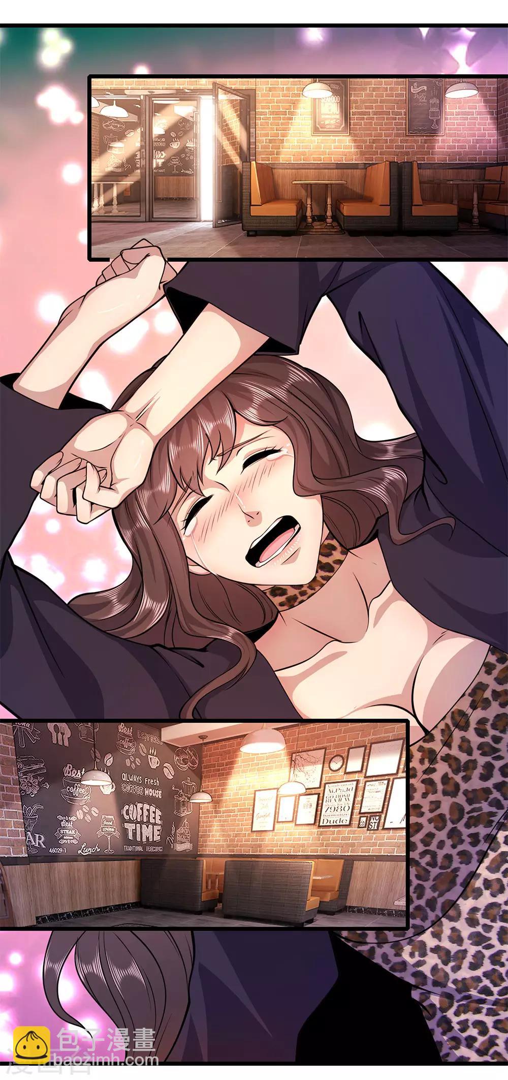 第184话 闹矛盾了？-第187话