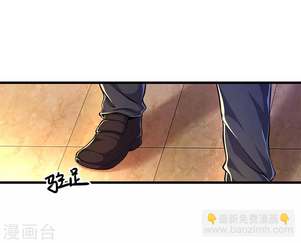 第184话 闹矛盾了？-第187话