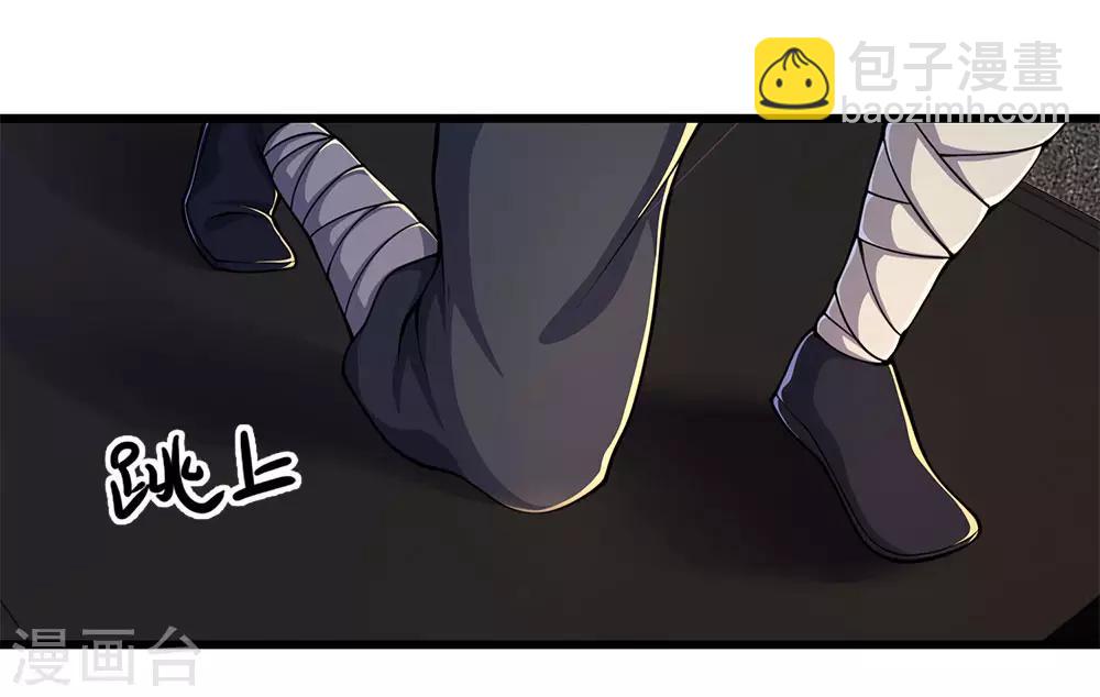 第186话 职业杀手-第189话