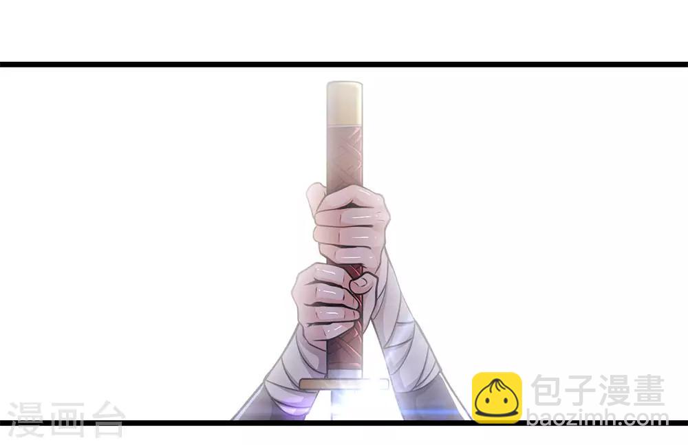 第186话 职业杀手-第189话
