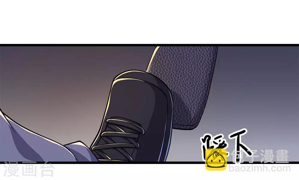 第186话 职业杀手-第189话