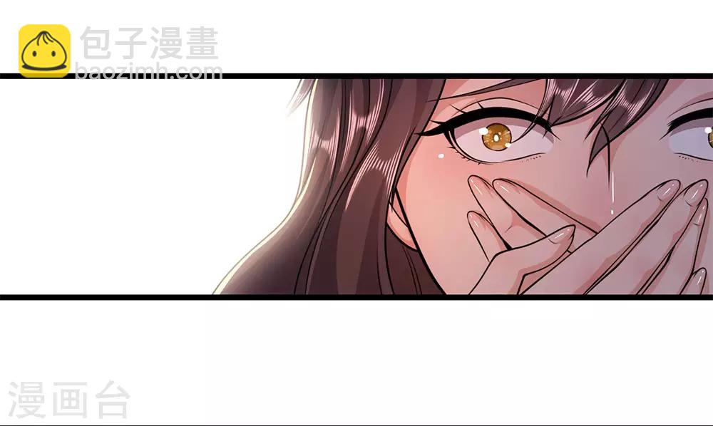 第186话 职业杀手-第189话